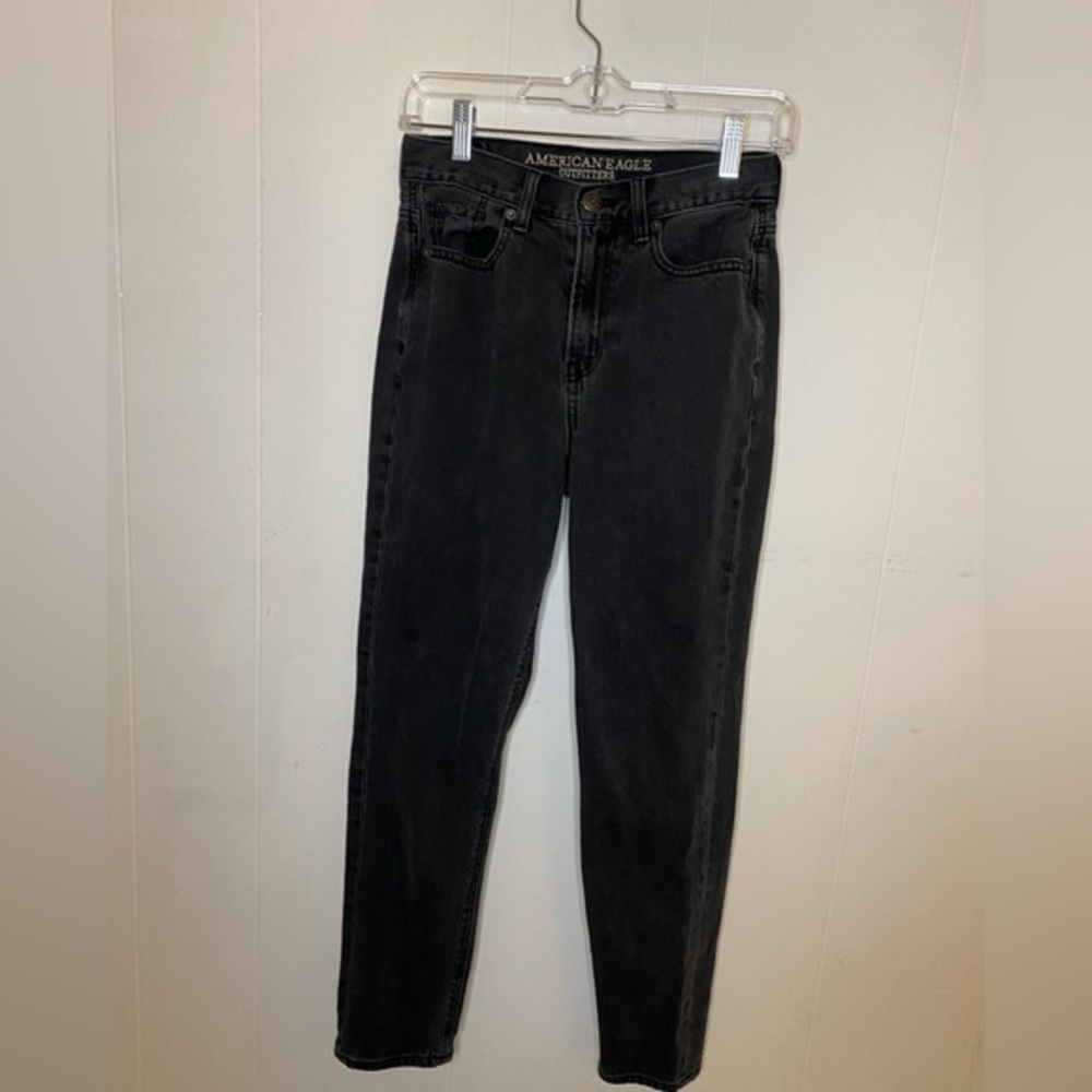 Black Skinny American Eagle Jeans SIZE 0
